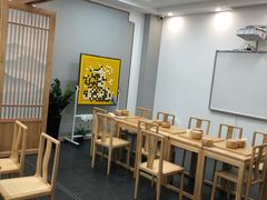 -子曰书院·古筝围棋书法国画小主持(夏都店)