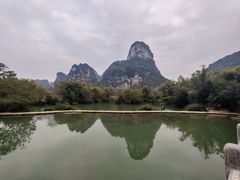 -明仕田园