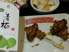 -土大力韩国烤肉料理(开封龙亭店)