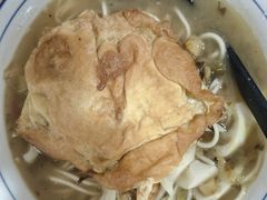 -小河无名面馆