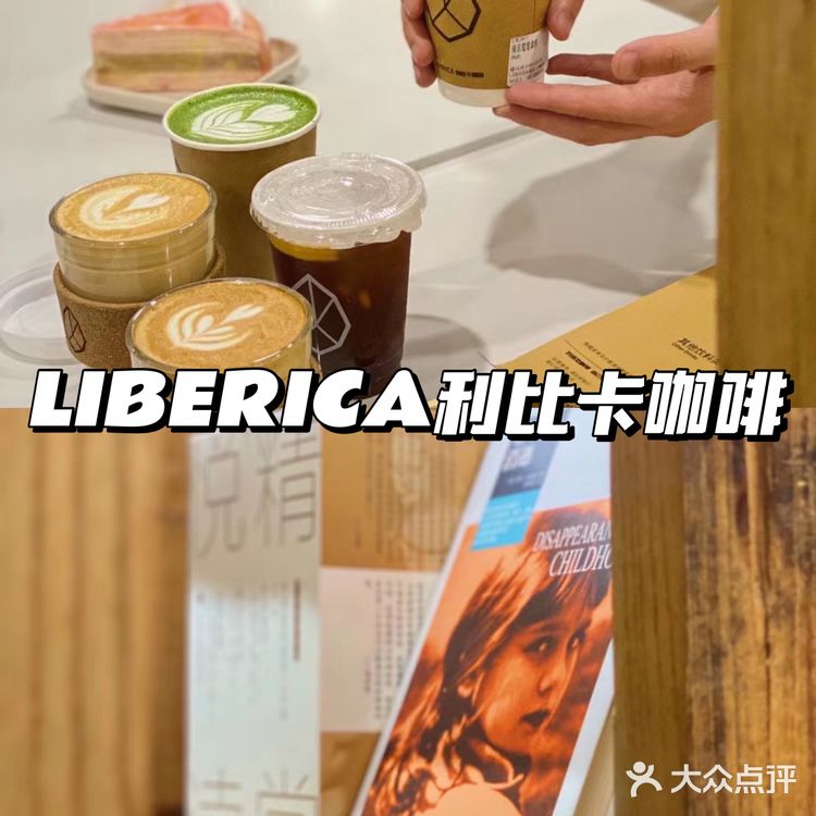 常州探店｜10月新店不完全指南，都探过了吗？