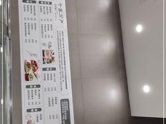 -大娘水饺(朝阳中路百润发店)