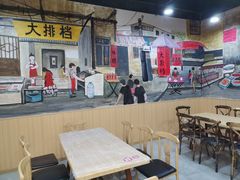 大堂-江城燕子大排档(江汉路步行街店)