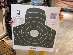 -真枪会射击俱乐部(河西中央公园店)