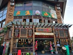 门面-老滇山寨•云南特色菜•地方菜•民族风情歌舞表演(金碧店)
