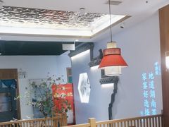 -呷湘厨·鱼汤捞饭·剁椒鱼头·辣椒炒肉(国家会展中心店)
