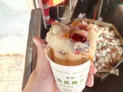 -孙氏梅花糕(马台街)