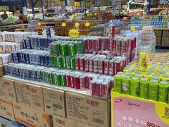 -三小优购进口商品折扣仓(城阳总店)