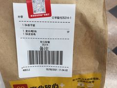 -麦当劳(世界城广场店)