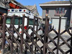 -北京市鼓楼中医医院(北院区)