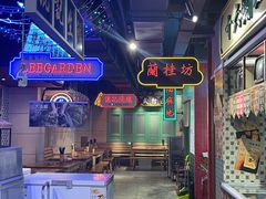 -十六蒲(桂林路店)
