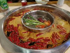 -重庆老火锅王(永陵路分店)