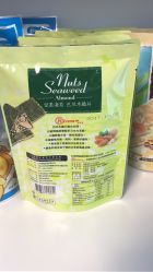 -海外秀进口母婴生活馆(时代名居店)