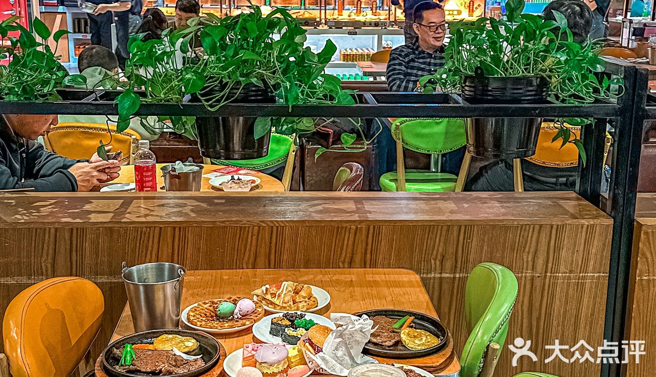 乌鲁木齐这里！！大学生的穷鬼快乐屋[流泪]