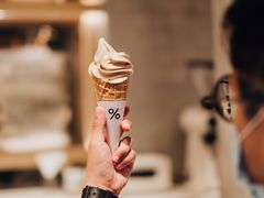 -% Arabica阿拉比卡咖啡烘焙工坊