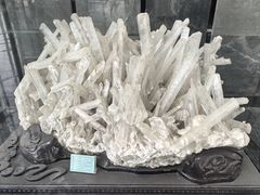 -房山世界地质公园博物馆