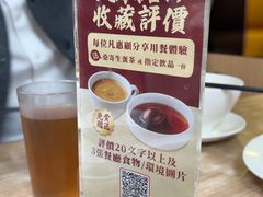 -百福麵家(新馬路店)