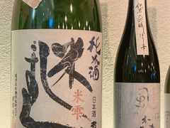 -慢走(甜水园店)