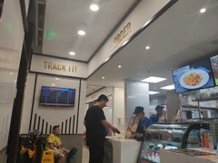 -达美乐比萨(大冲店)