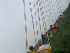 -南戴河国际娱乐中心