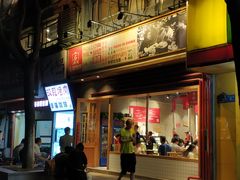 门面-么肆烤肉·中式自助·烤肉大排档(街道口季佳PAI店)