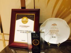 -彩丰楼·中餐厅(国家会展中心上海洲际店)