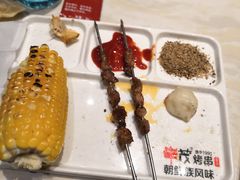 -丰茂烤串(全国首店)