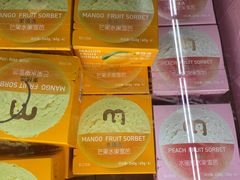 -麦德龙(浦东店)