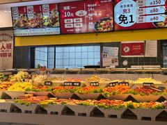 -醉人椒麻辣香锅(上地华联店)