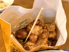 -庙东排骨(老门东店)