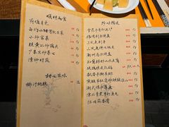 -31号公馆(黄兴广场白果园店)