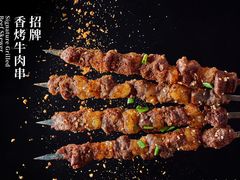 -二刀潮牛(重庆光环购物公园店)