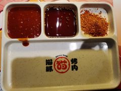 -猫抓烤肉(春熙路店)