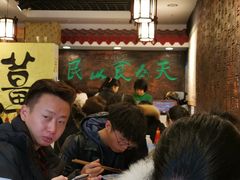 -双喜老铺(人民广场店)