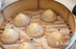 Tangerine Peel Steamed Buns
