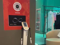 -TANGO LIVEHOUSE动感单车(巴黎春天店)