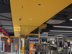-超鹿运动(大唐世家店)