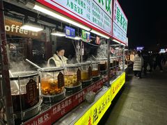 -鼓楼夜市