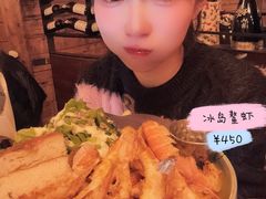 -Pakkhús Restaurant