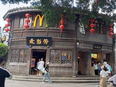 -麦当劳(南后街店)