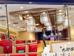 -一大糕点(纬六路店)