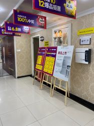 -深圳春天阳光医院·轮廓抗衰中心