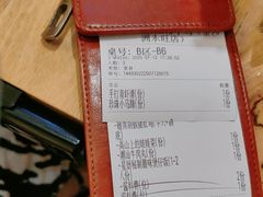 -椰夫人·养生椰子鸡(金沙洲永旺店)