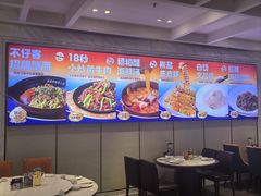 -不仔客海鲜烧烤270度海景餐厅(大东海店)