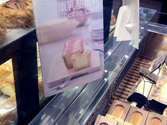 -早安巴黎(四季坊店)