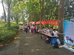 -广西壮族自治区药用植物园