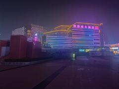 -利客来李村购物中心