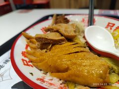 -点蹄擂椒猪脚饭(市桥店)