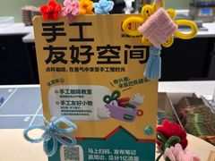 -星巴克(北京永定门店)
