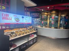 -蜀滋香鲜鱼美蛙火锅(339店)